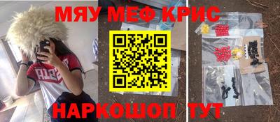 a pvp Кунгур
