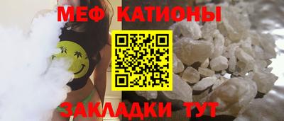 синтетический гашиш Кулебаки