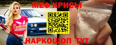 синтетический гашиш Кулебаки