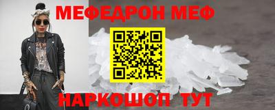 a pvp Кунгур