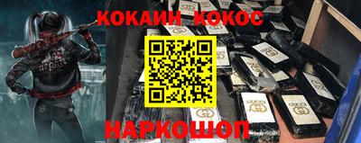 a pvp Кунгур