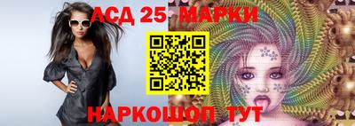 каннабис Кумертау