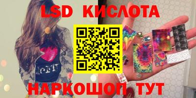 каннабис Кумертау