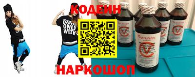 a pvp Кунгур