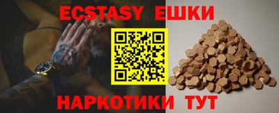 a pvp Кунгур