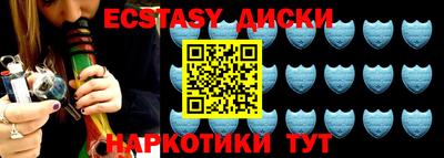 каннабис Кумертау