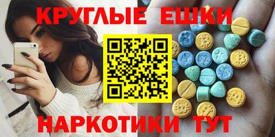 a pvp Кунгур