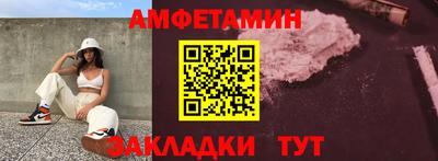 каннабис Кумертау