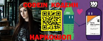 синтетический гашиш Кулебаки