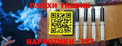 a pvp Кунгур