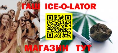 каннабис Кумертау