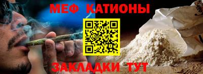 каннабис Кумертау