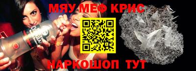 каннабис Кумертау