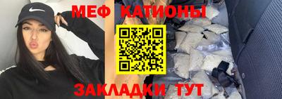 a pvp Кунгур