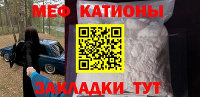 синтетический гашиш Кулебаки