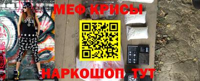 синтетический гашиш Кулебаки