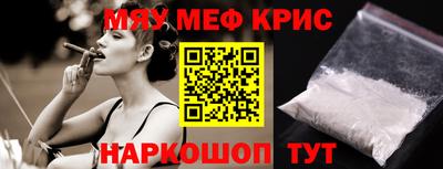 a pvp Кунгур