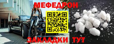a pvp Кунгур